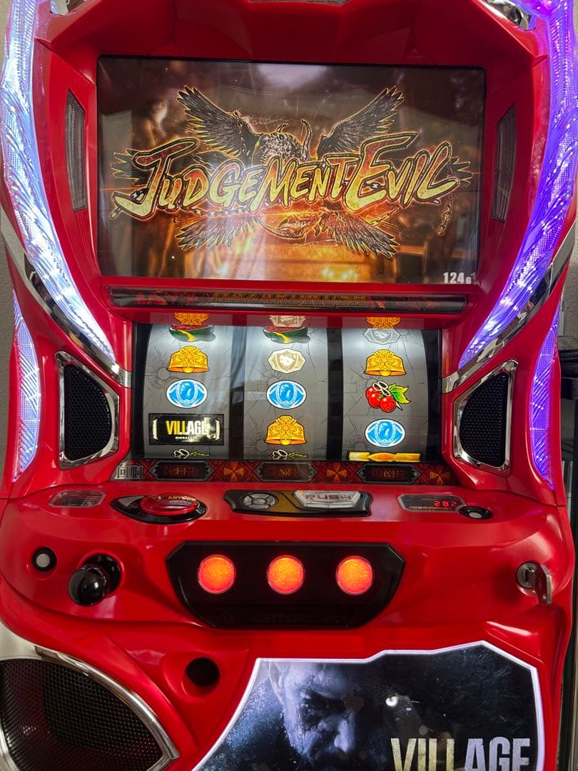 スマスロバイオハザードヴィレッジ