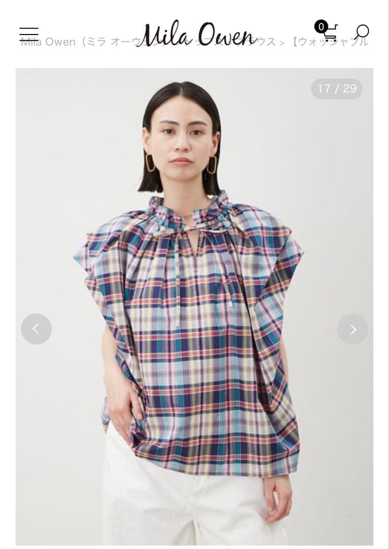 Mila Owen チェック柄 ノースリーブチュニック