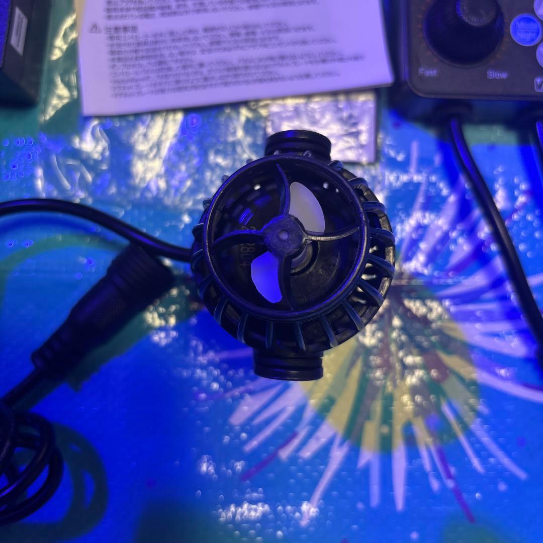 VestaWave HG 水流ポンプ 15W/25W 未使用に近い
