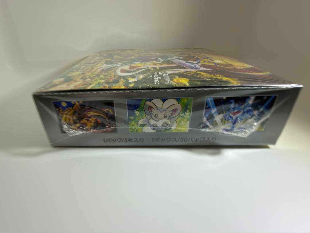 【新品未開封】ポケモンカード　ワイルドフォース 1BOX シュリンク付き