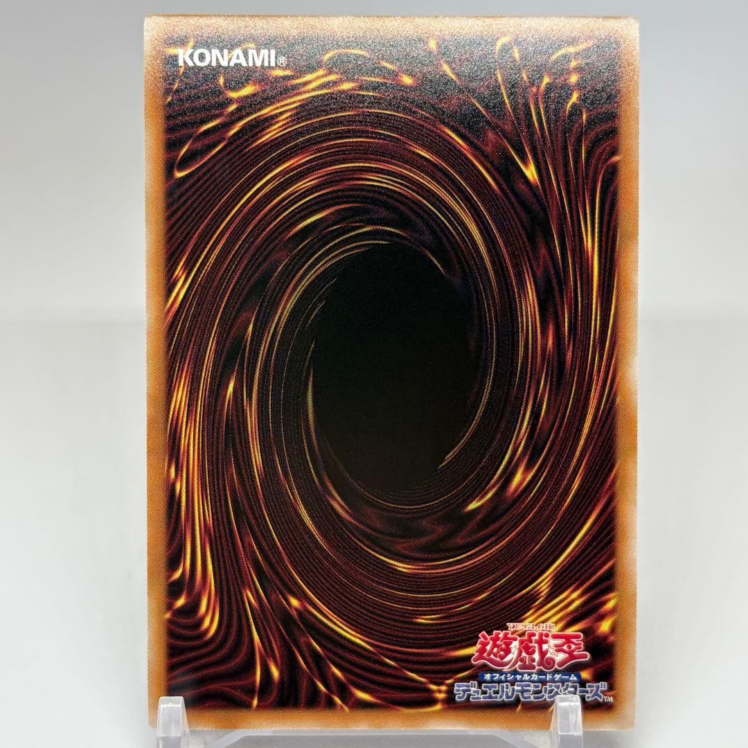 【極美品】 閃刀姫-レイ　25th　絵違い