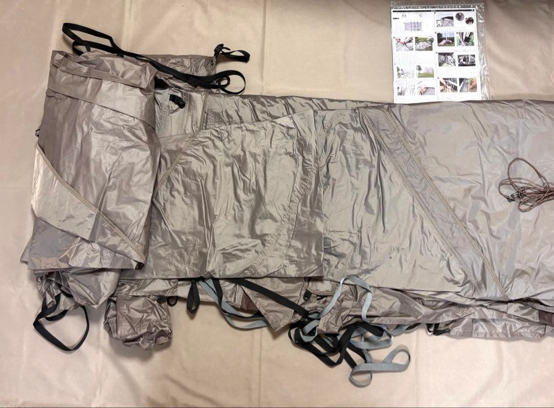 【最終価格】ラーテルワークス　ガーネル　2ルームテント　メッシュ窓スカート付き