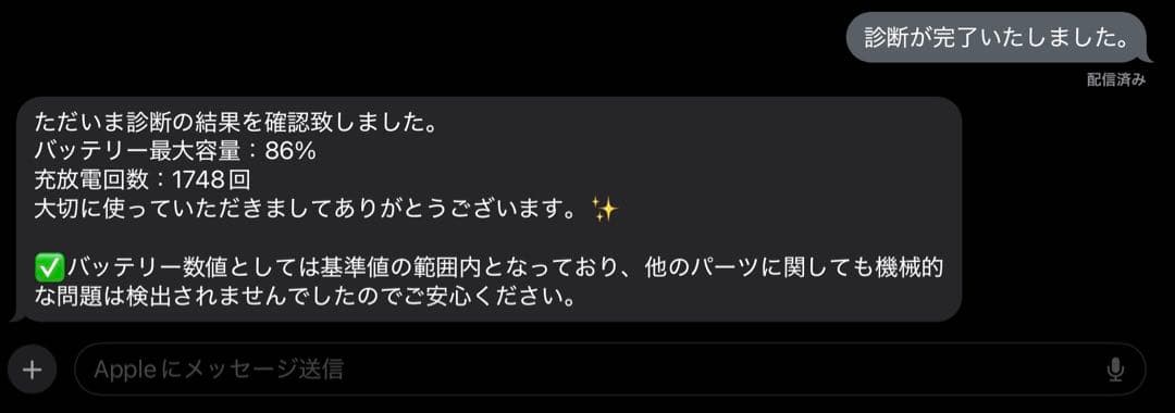 iPad Pro 11インチ128GB【Apple Pencil、ケース付き】