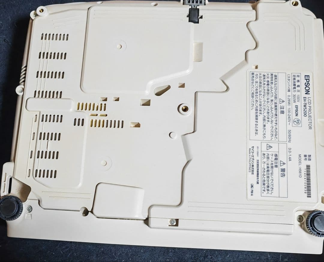 EPSON EH-TW5200 プロジェクター 本体 ジャンク扱い