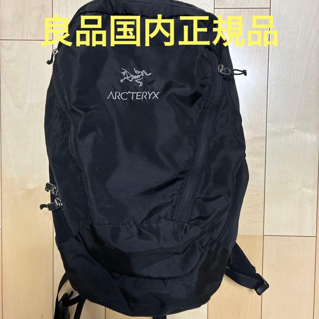 【良品•廃盤モデル】アークテリクス マンティス26 黒 国内正規品★★★