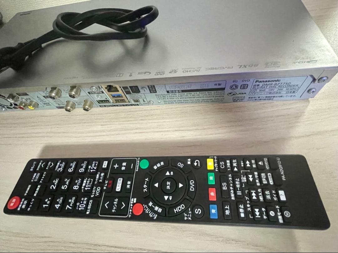 Panasonic DMR-BZT750 ブルーレイレコーダー