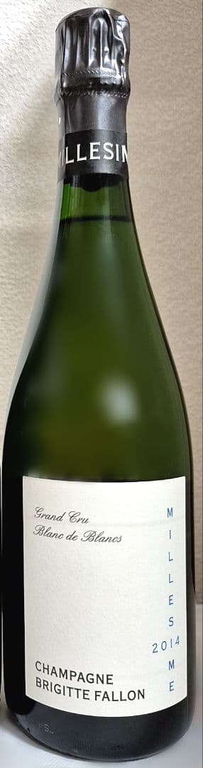 ワイン５本セット(エリーズ・ブジィー他)