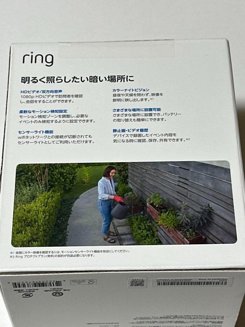 新品Ring Spotlight Cam Plus バッテリー駆動式ブラック黒