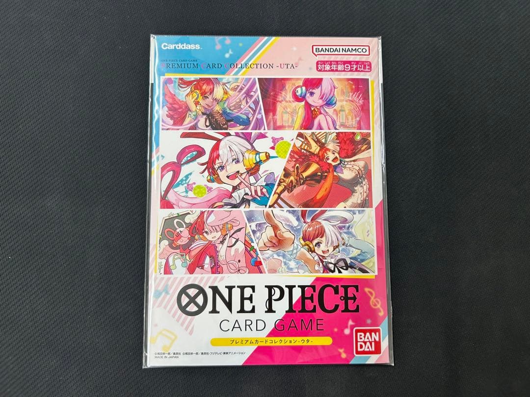 ワンピースカード プレミアムカードコレクション 25周年 、ウタ　まとめ売り