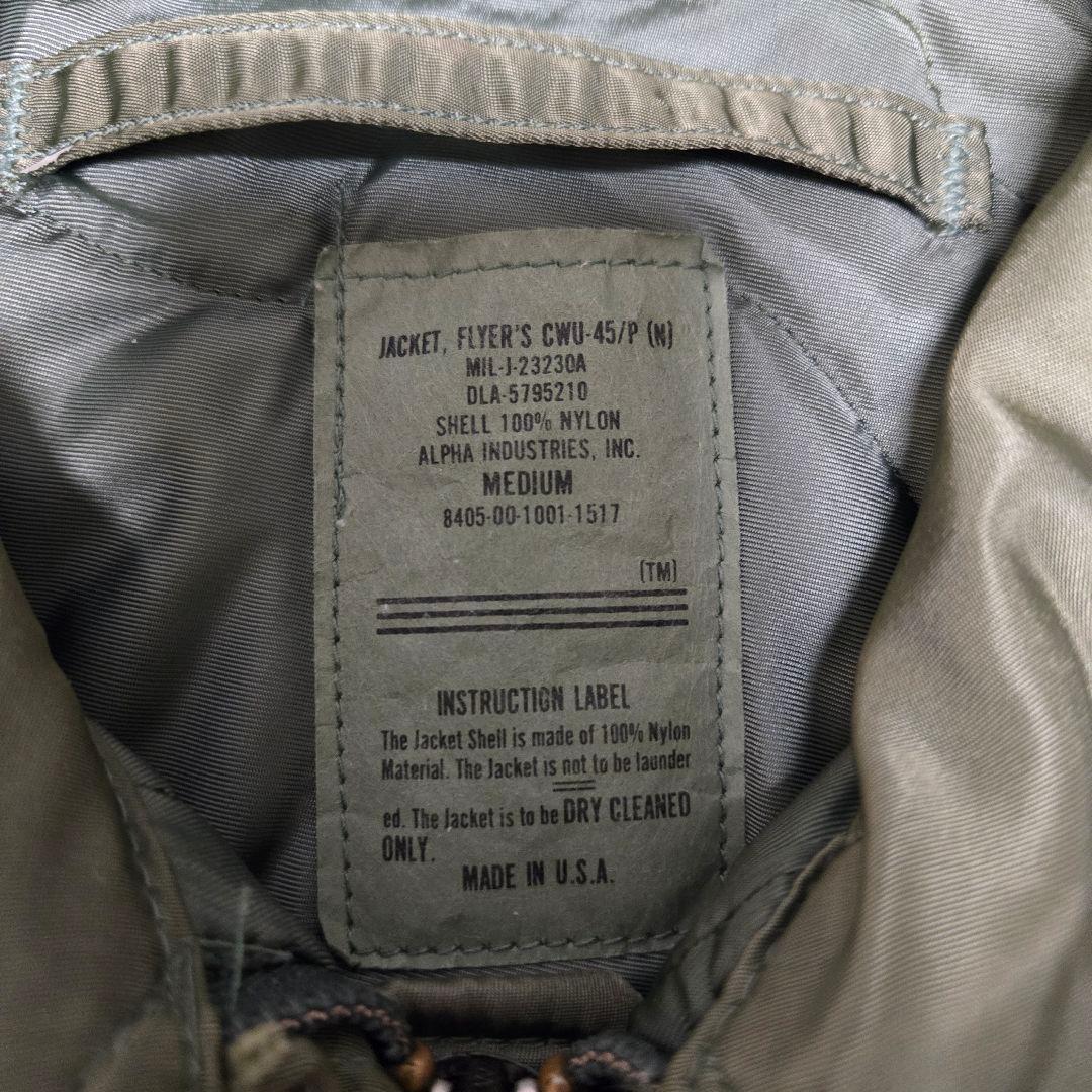 ALPHA CWU-45P ミリタリージャケット M グレー