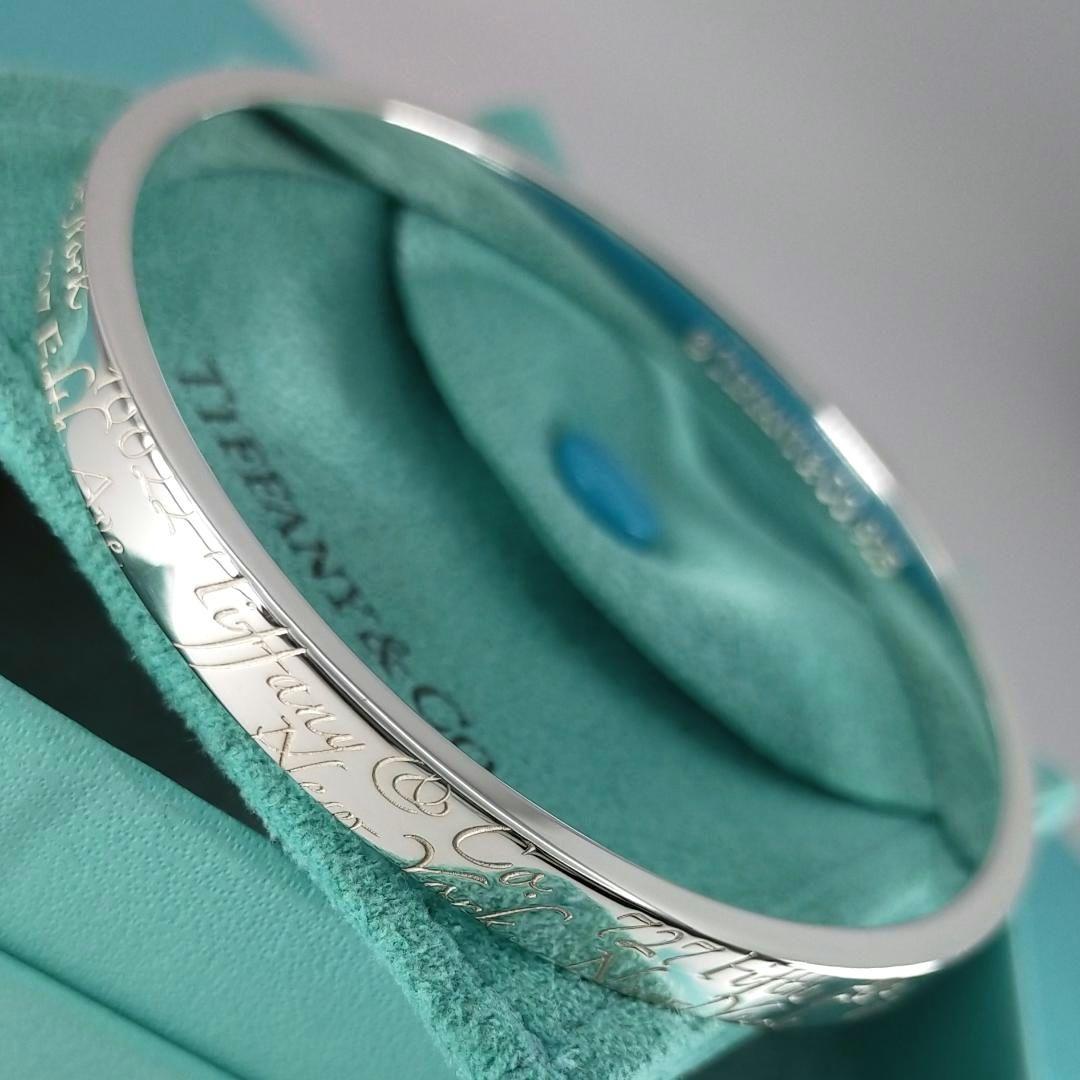 ★GWセール★【TIFFANY&Co.】ニューヨークノーツ　バングル　1667