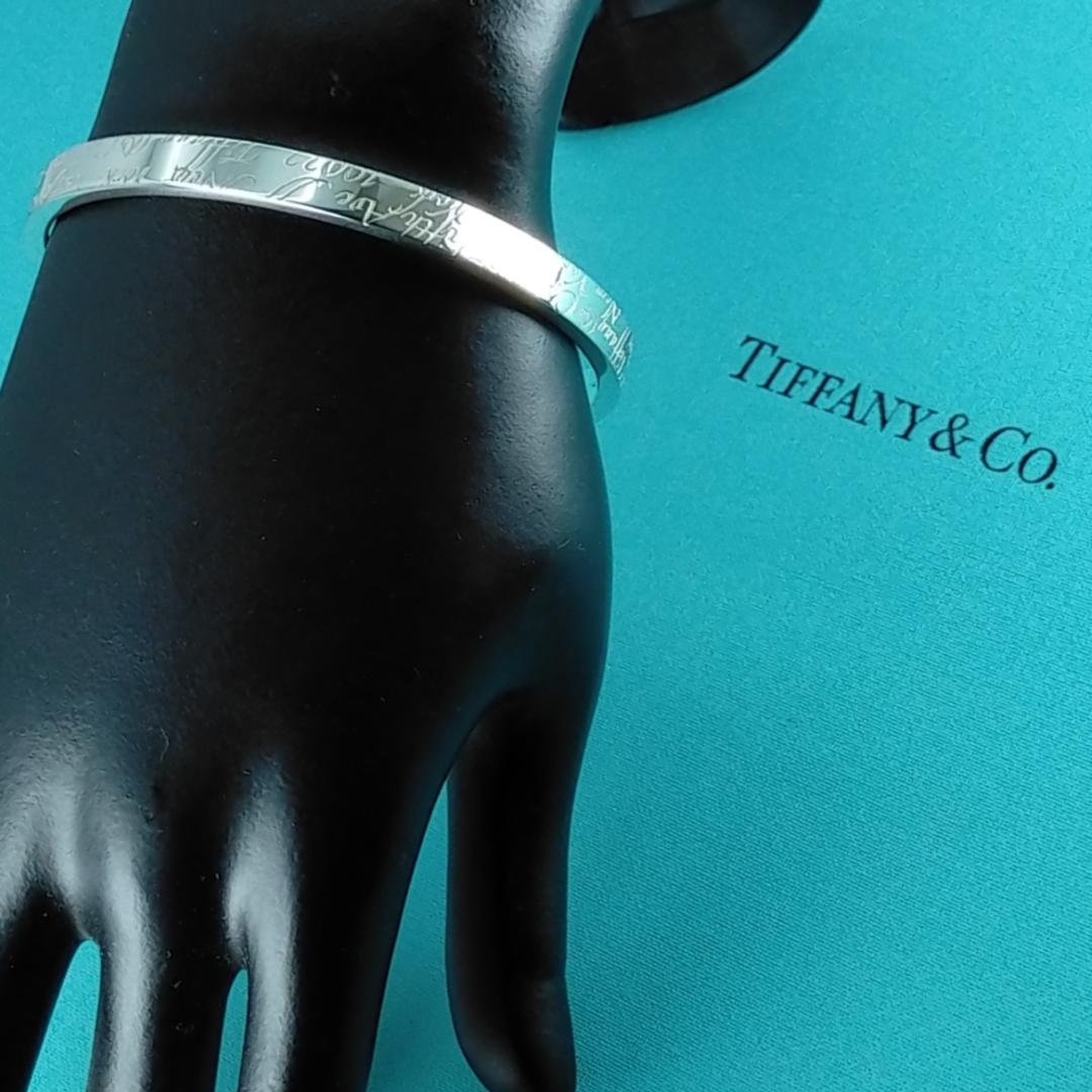★GWセール★【TIFFANY&Co.】ニューヨークノーツ　バングル　1667