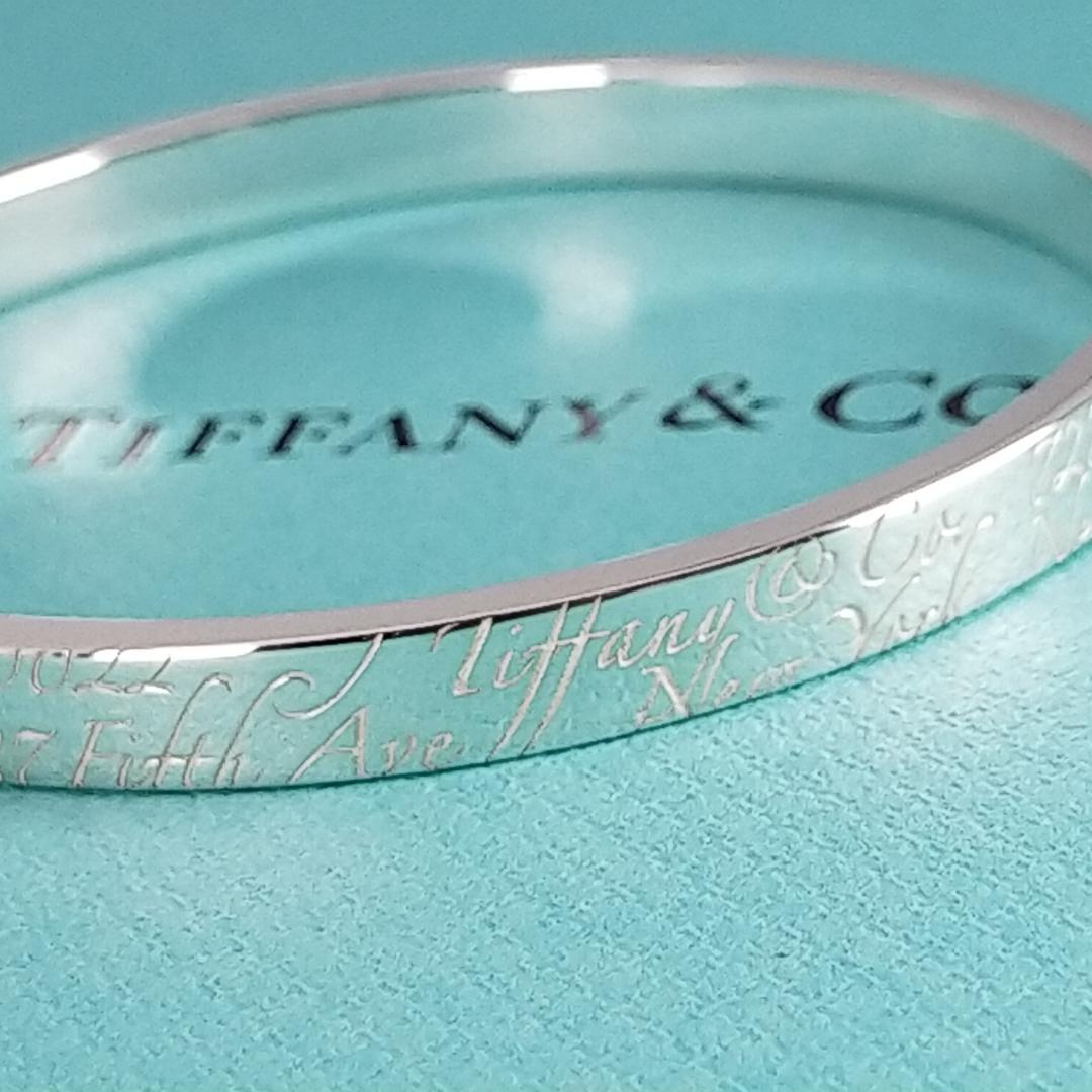 ★GWセール★【TIFFANY&Co.】ニューヨークノーツ　バングル　1667