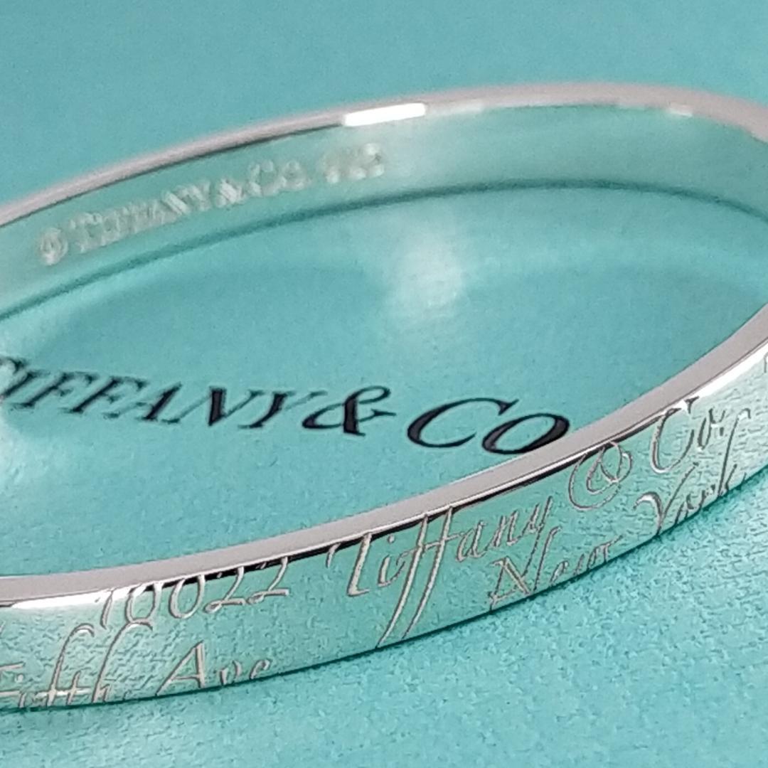 ★GWセール★【TIFFANY&Co.】ニューヨークノーツ　バングル　1667