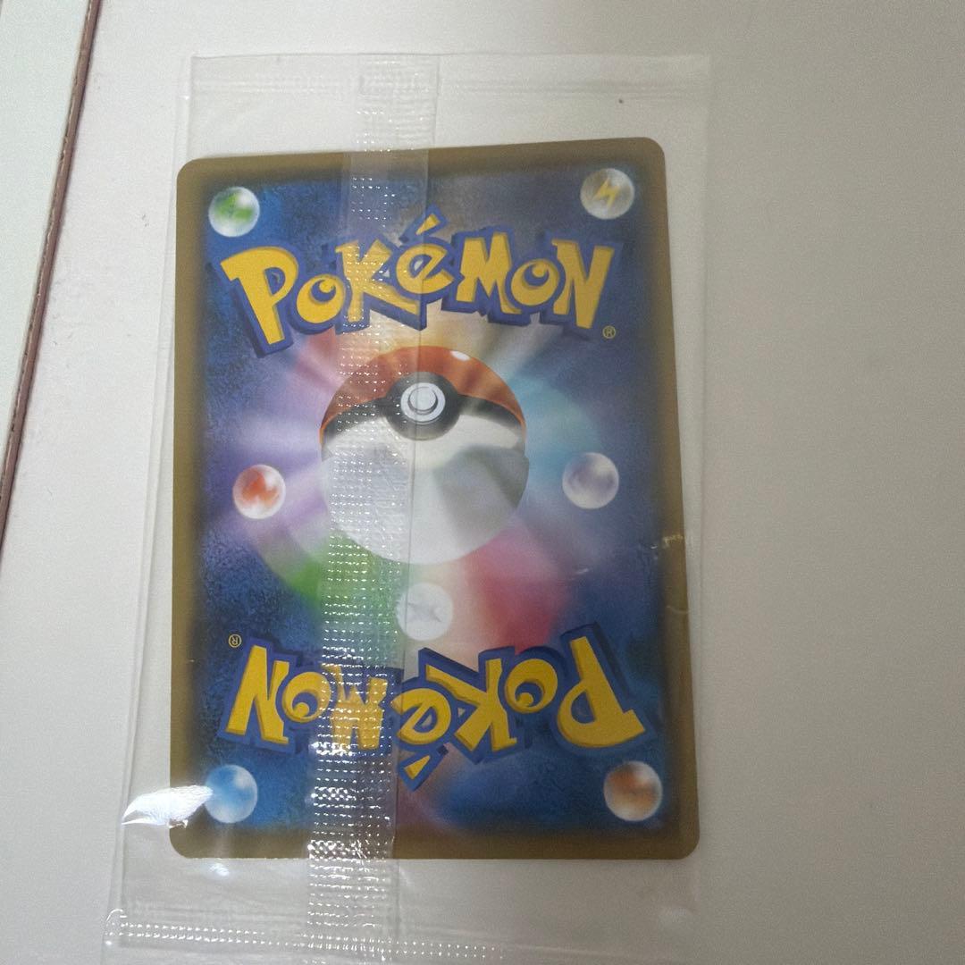 ピカチュウ：YU NAGABA×ポケモンカードプロモ