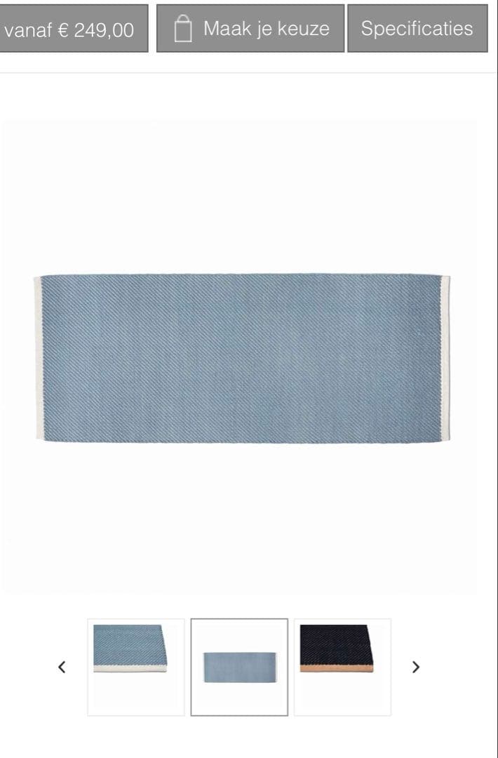 HAY BIAS RUG ラグ 80 cm x 200cm