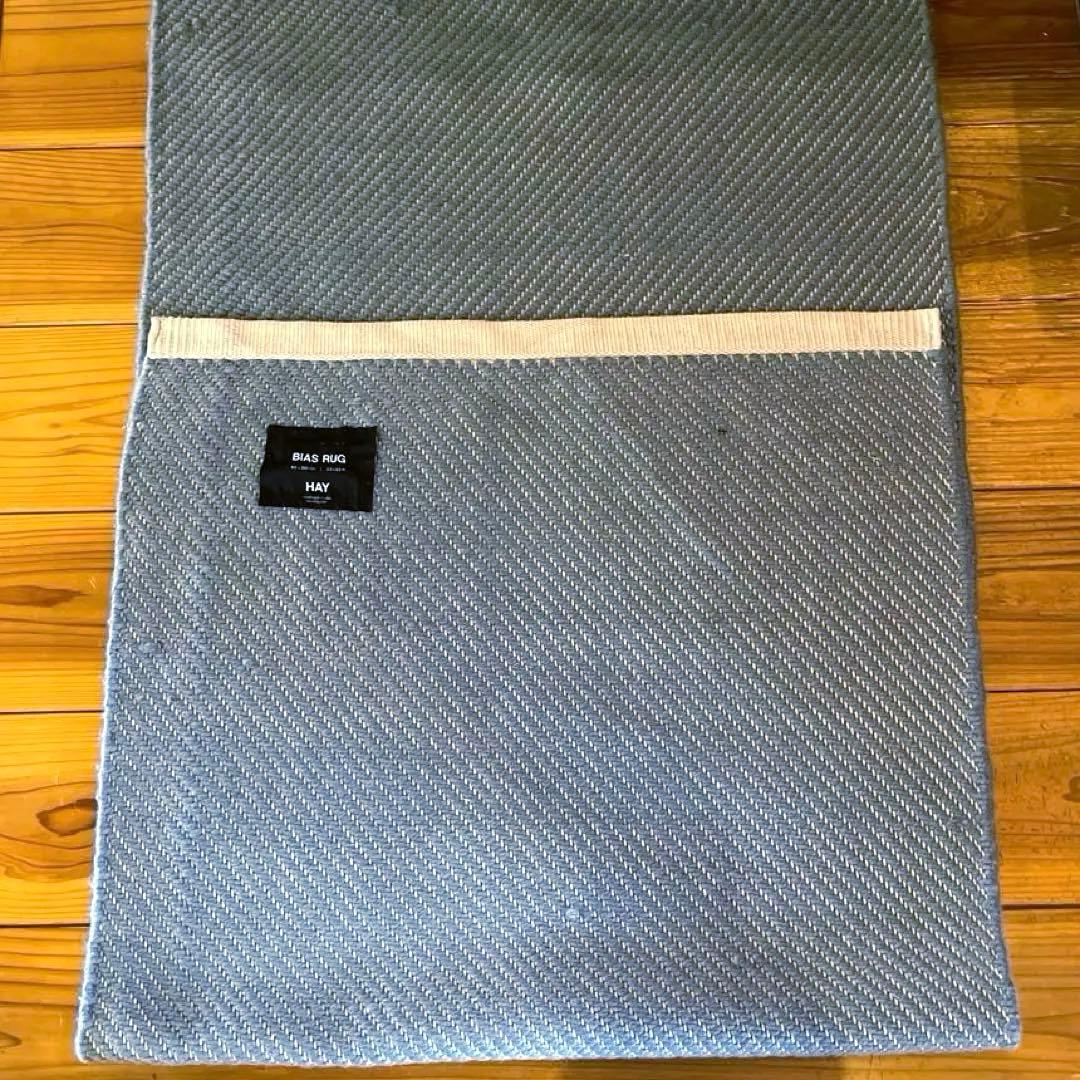 HAY BIAS RUG ラグ 80 cm x 200cm