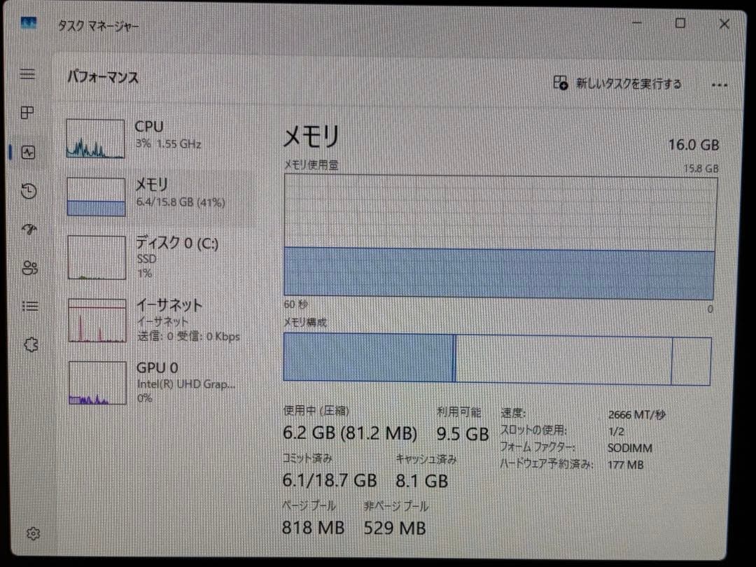 Windowsデスクトップ Dell OptiPlex 3060 Micro