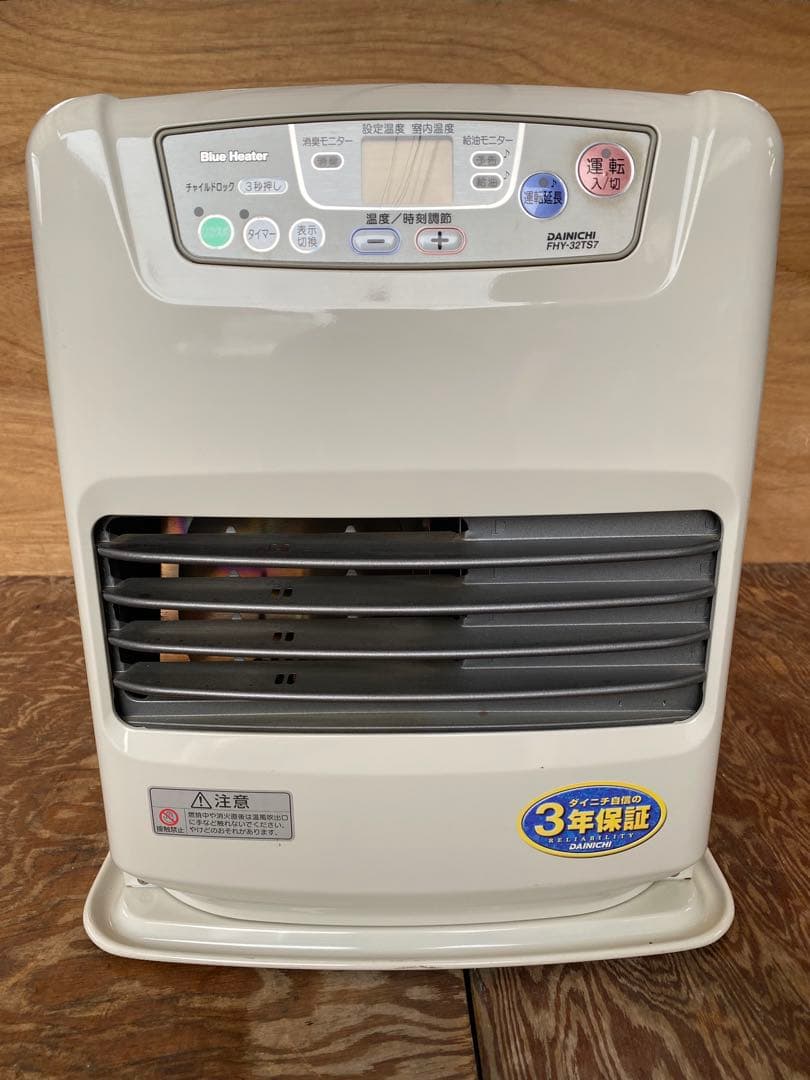 DAINICHI石油ファンヒーター【完動品】A