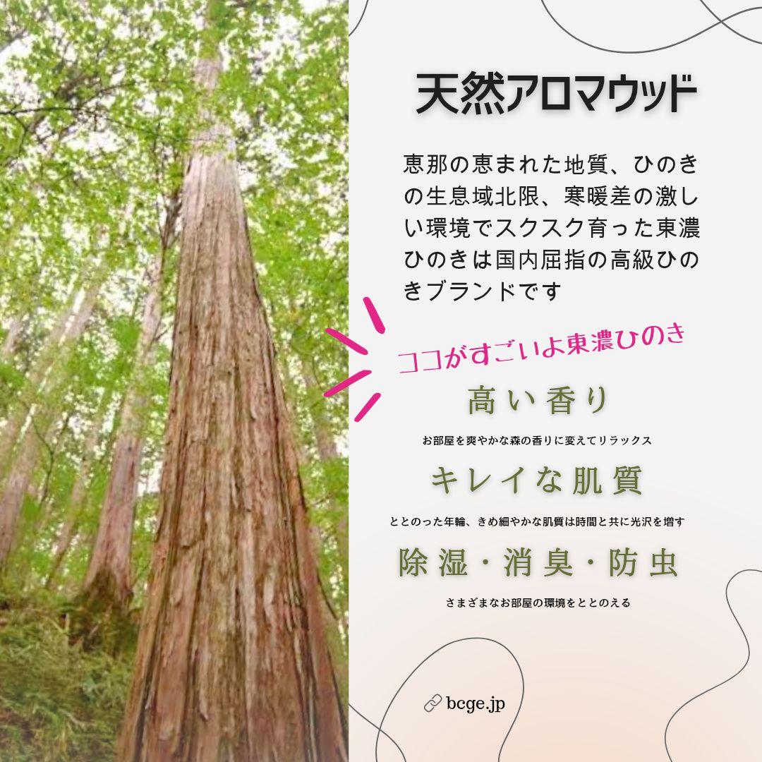 【専用】ナチュラルウッドのアイアンレッグテーブル エイジング塗装