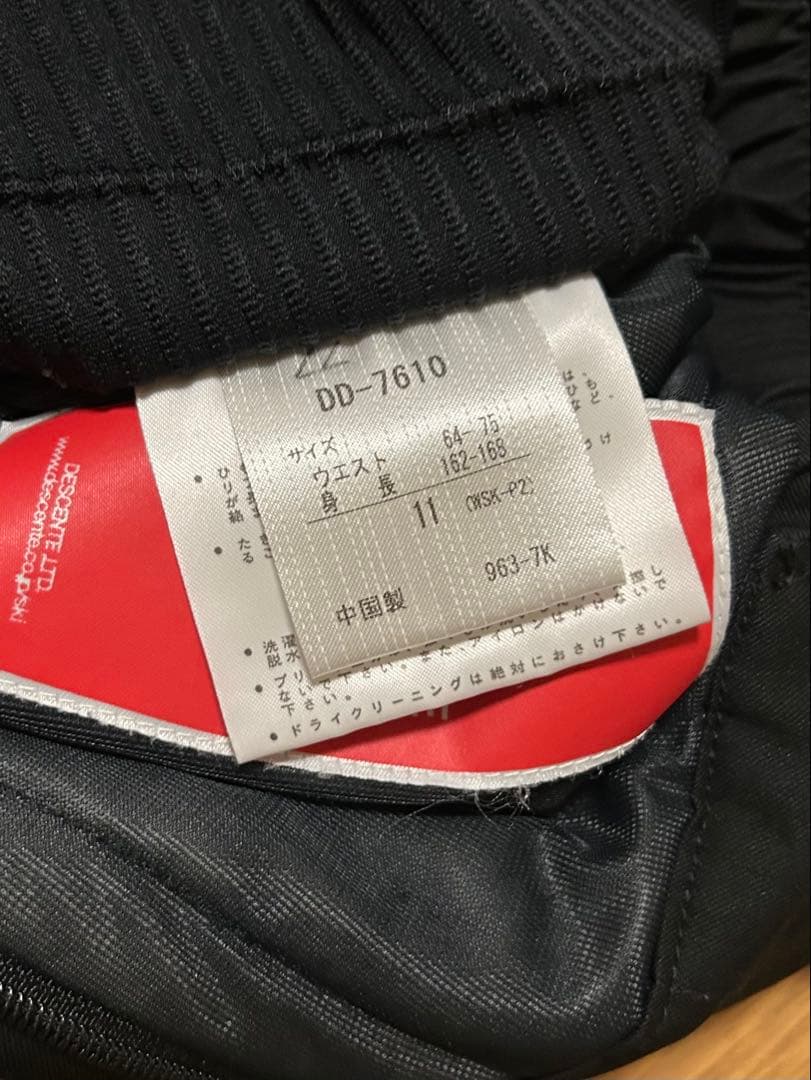 DESCENTE デサント スノーボードウェア スキーウェア 上下 11号 Ｌ