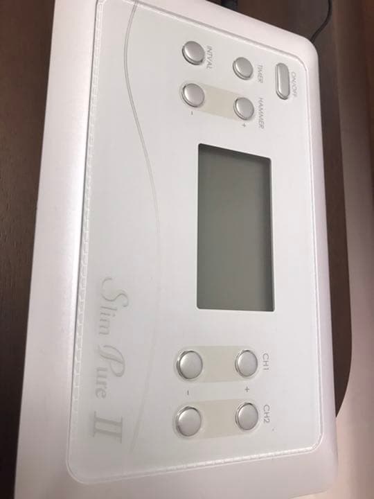 スリムピュアⅡ