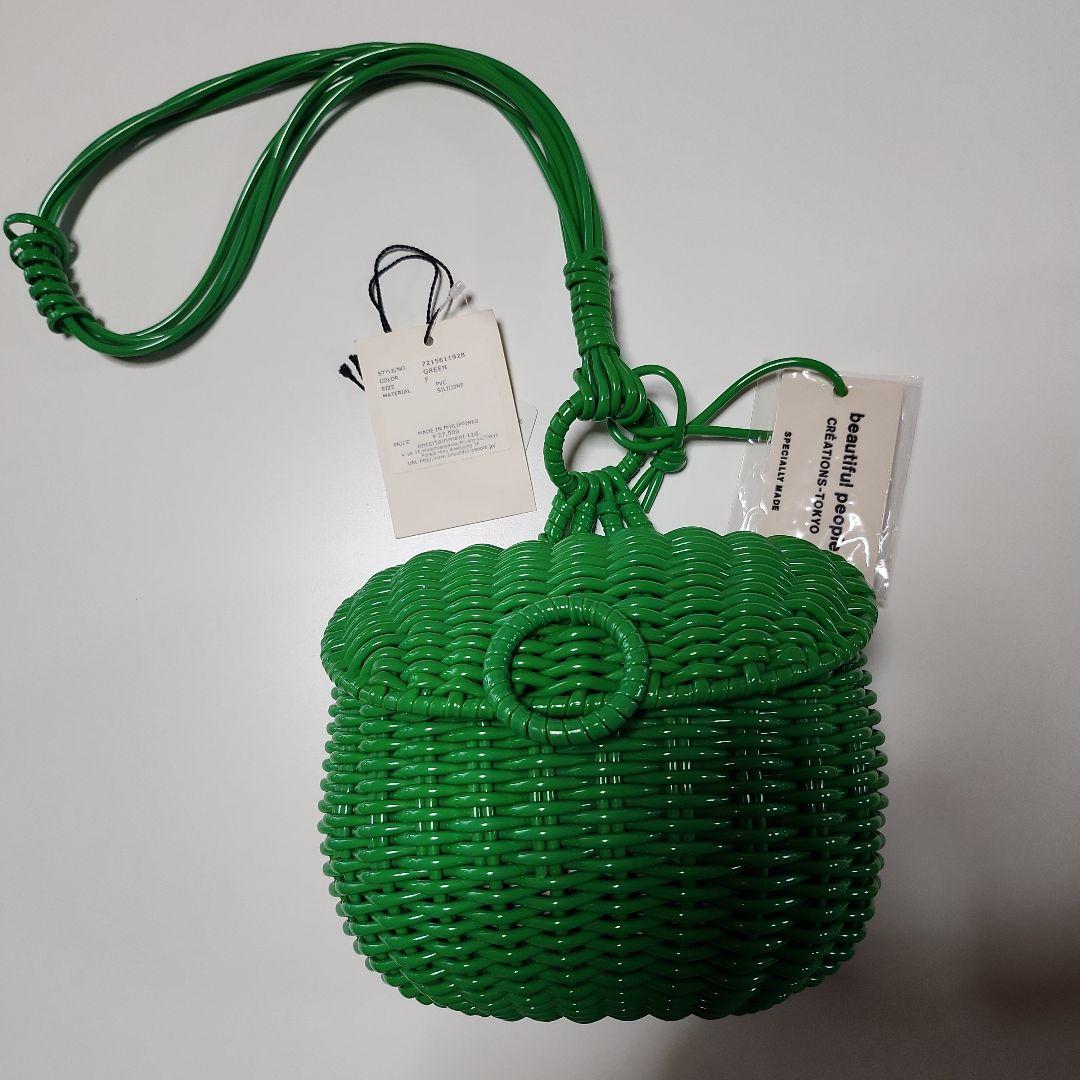 グリーン かごバッグ