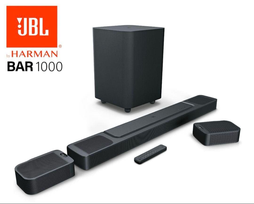 【新品】JBL BAR 1000 サウンドバー