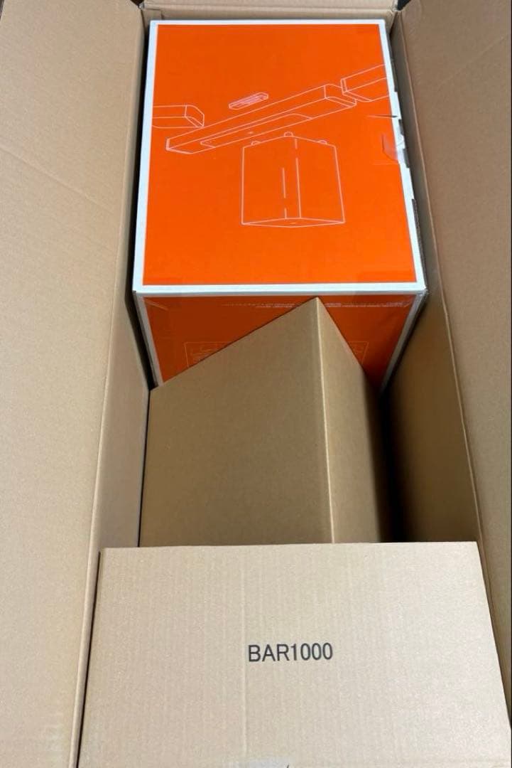 【新品】JBL BAR 1000 サウンドバー