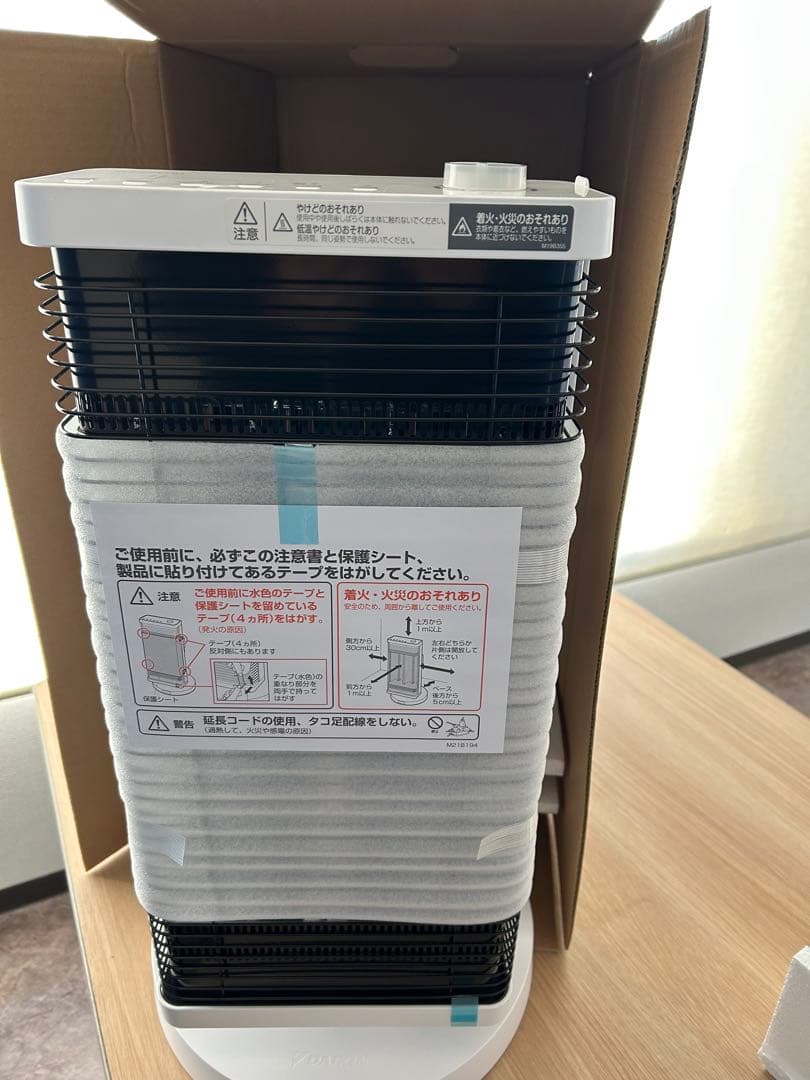 DAIKIN セラムヒート