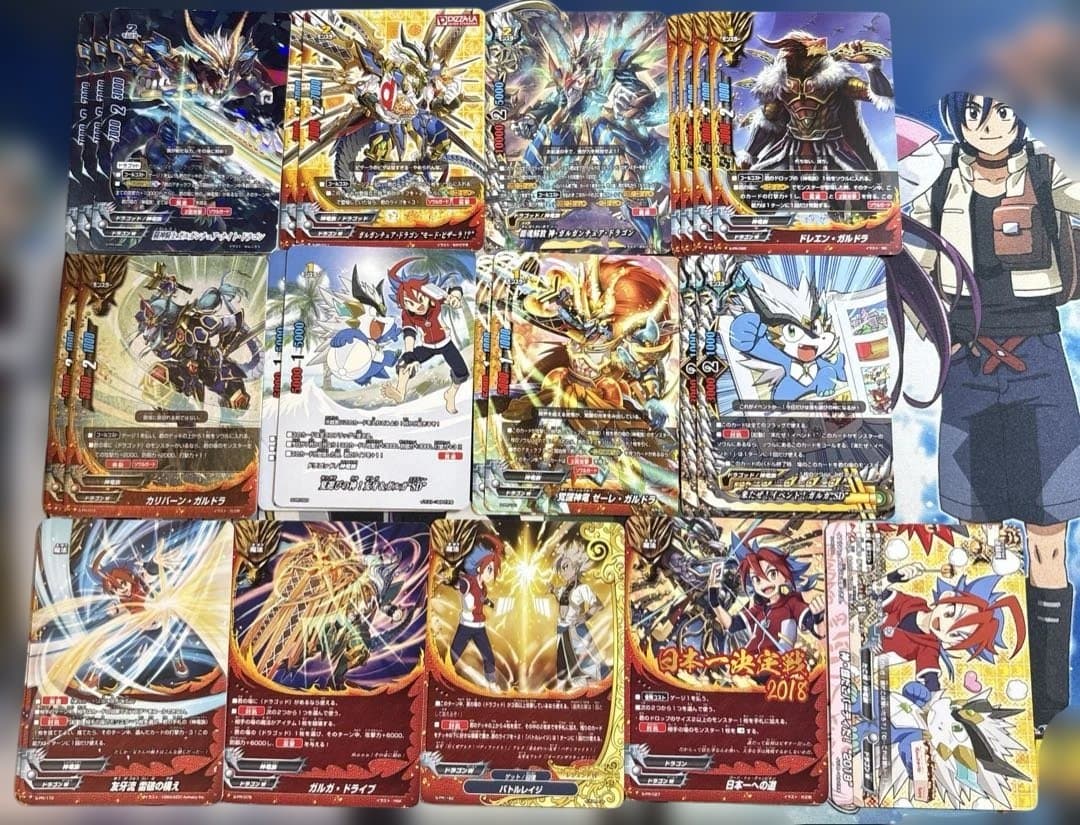 バディファイト 神竜族(ガルガ/G・EVO/G・BOOST)(約620枚)