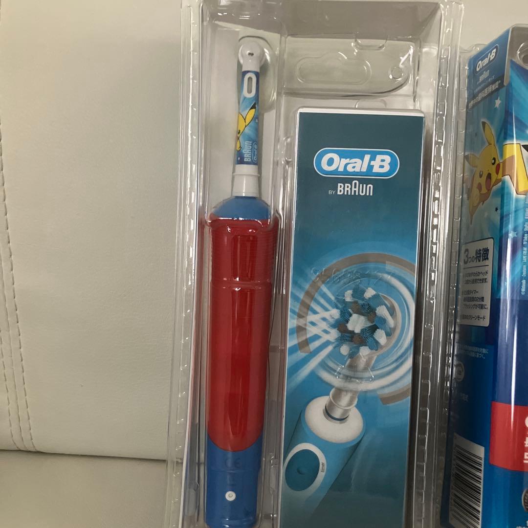 ブラウン Oral−B キッズ ポケモン 電動歯ブラシ2点セット