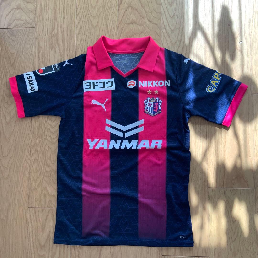 セレッソ大阪　2023 公式リミテッドユニホーム　ゴールドナンバー　香川真司