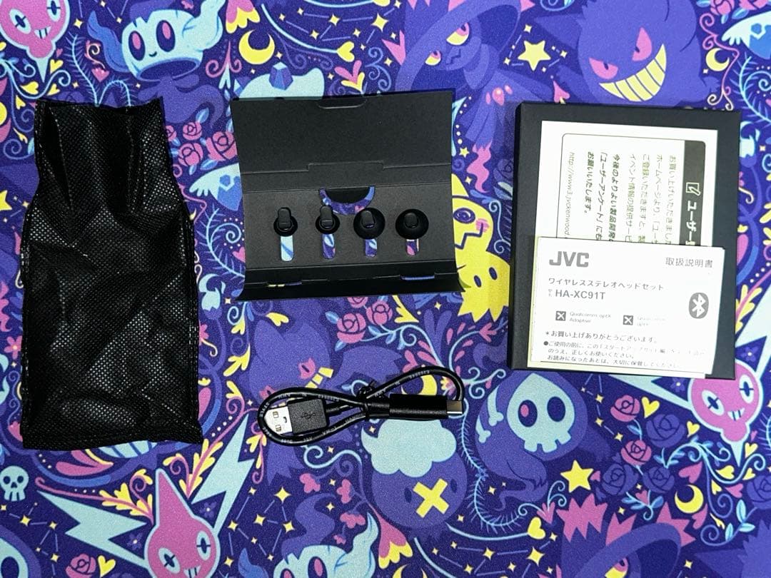 【超メルカリ市期間限定】JVC XX HA-XC91T 完全ワイヤレスイヤホン