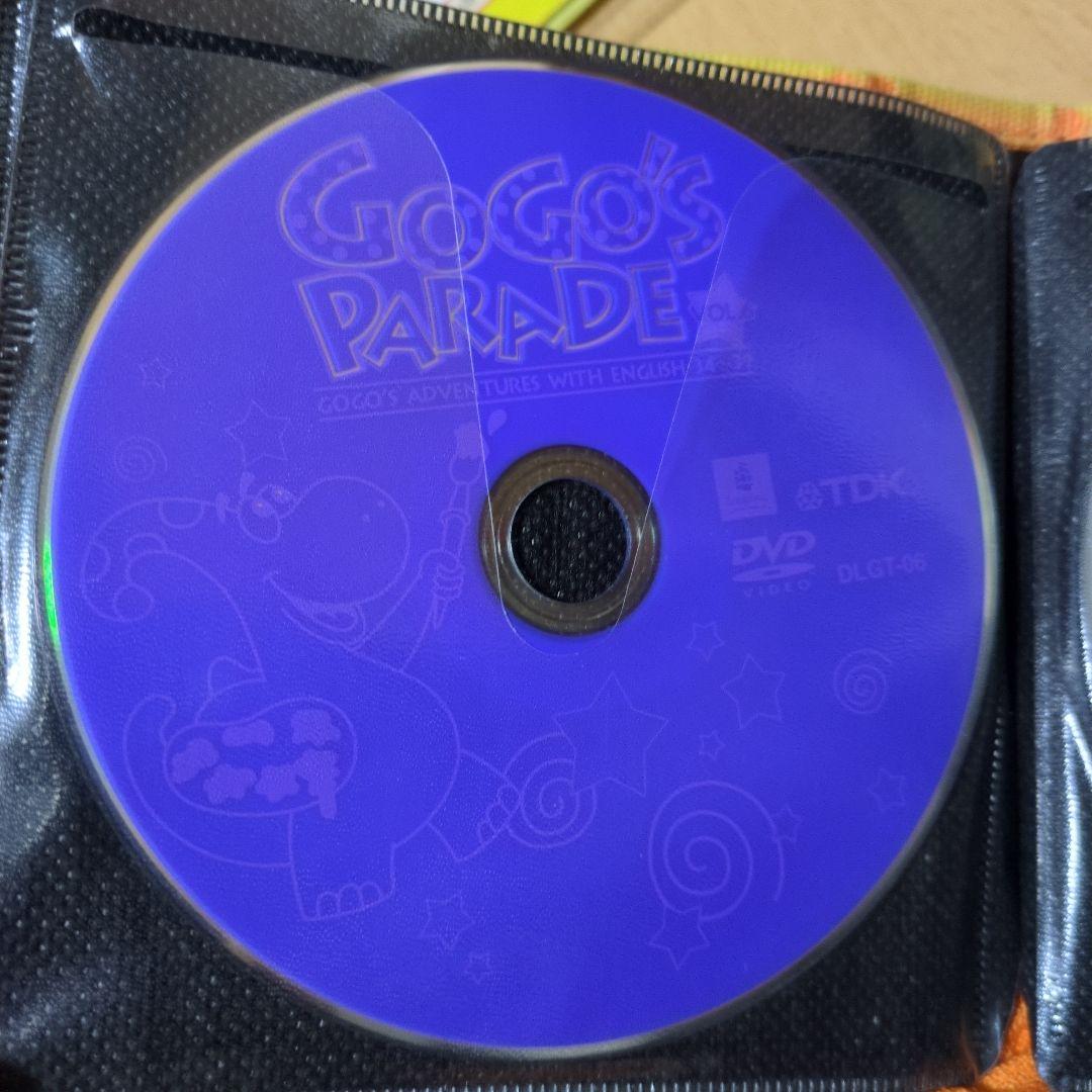 Go Go's Adventures with English 教材セット