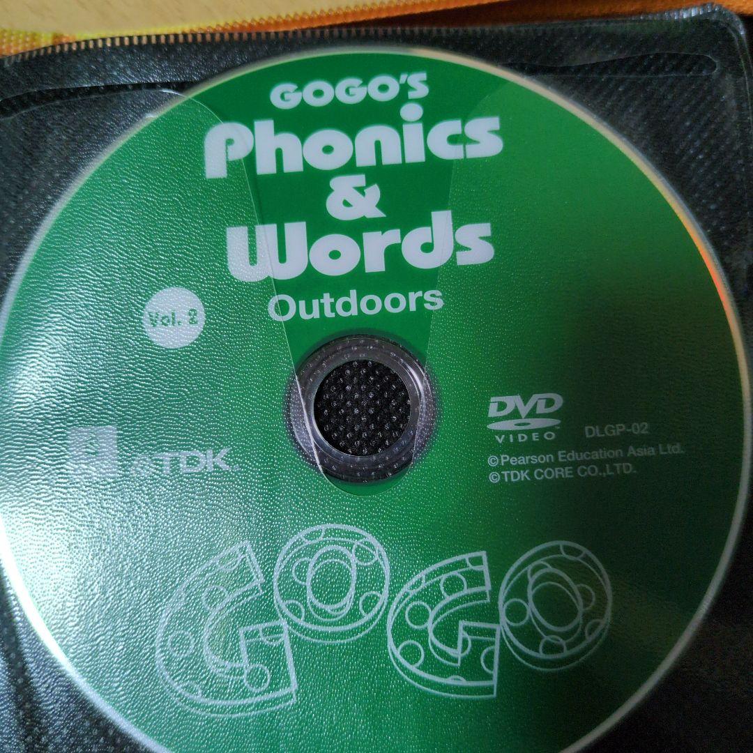 Go Go's Adventures with English 教材セット