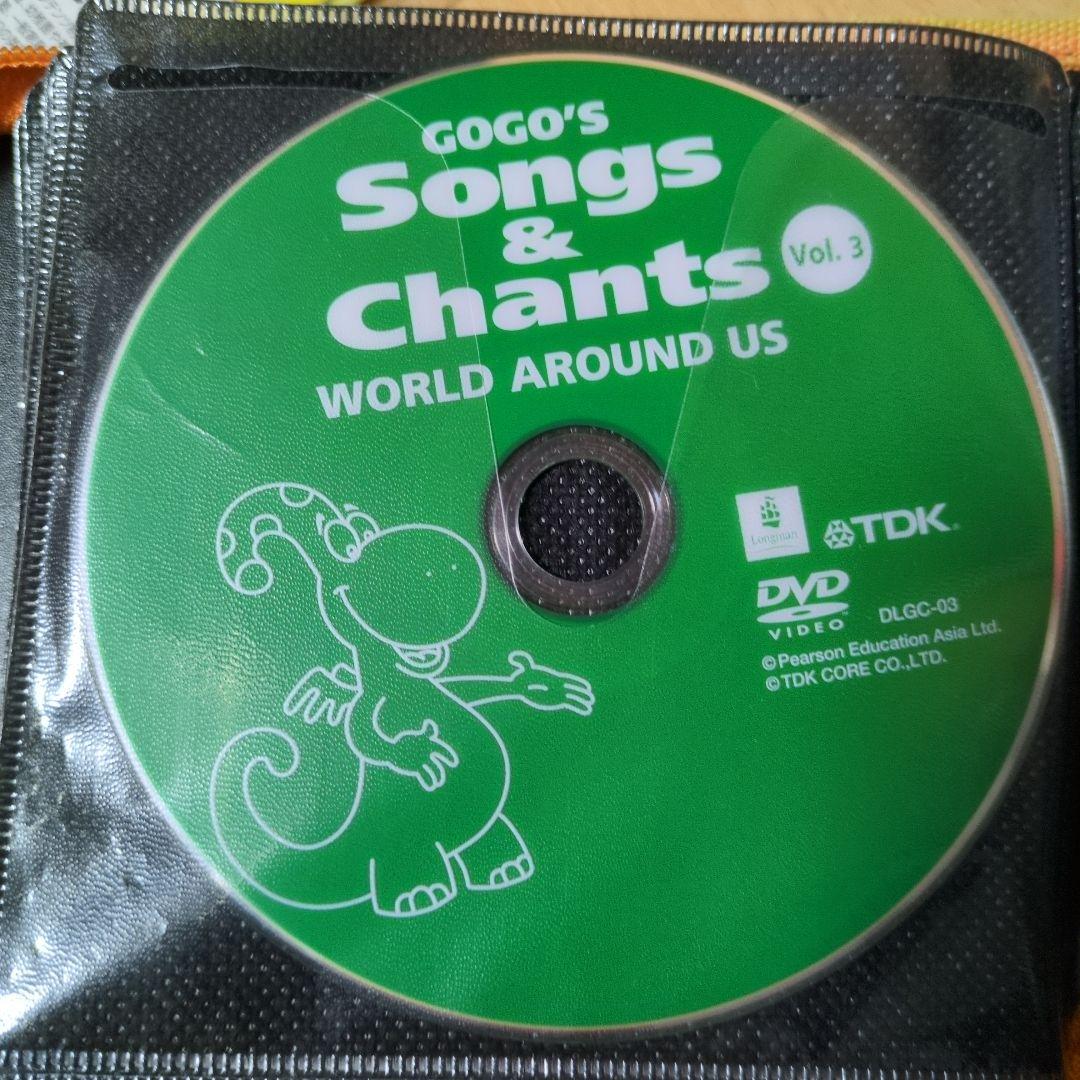 Go Go's Adventures with English 教材セット