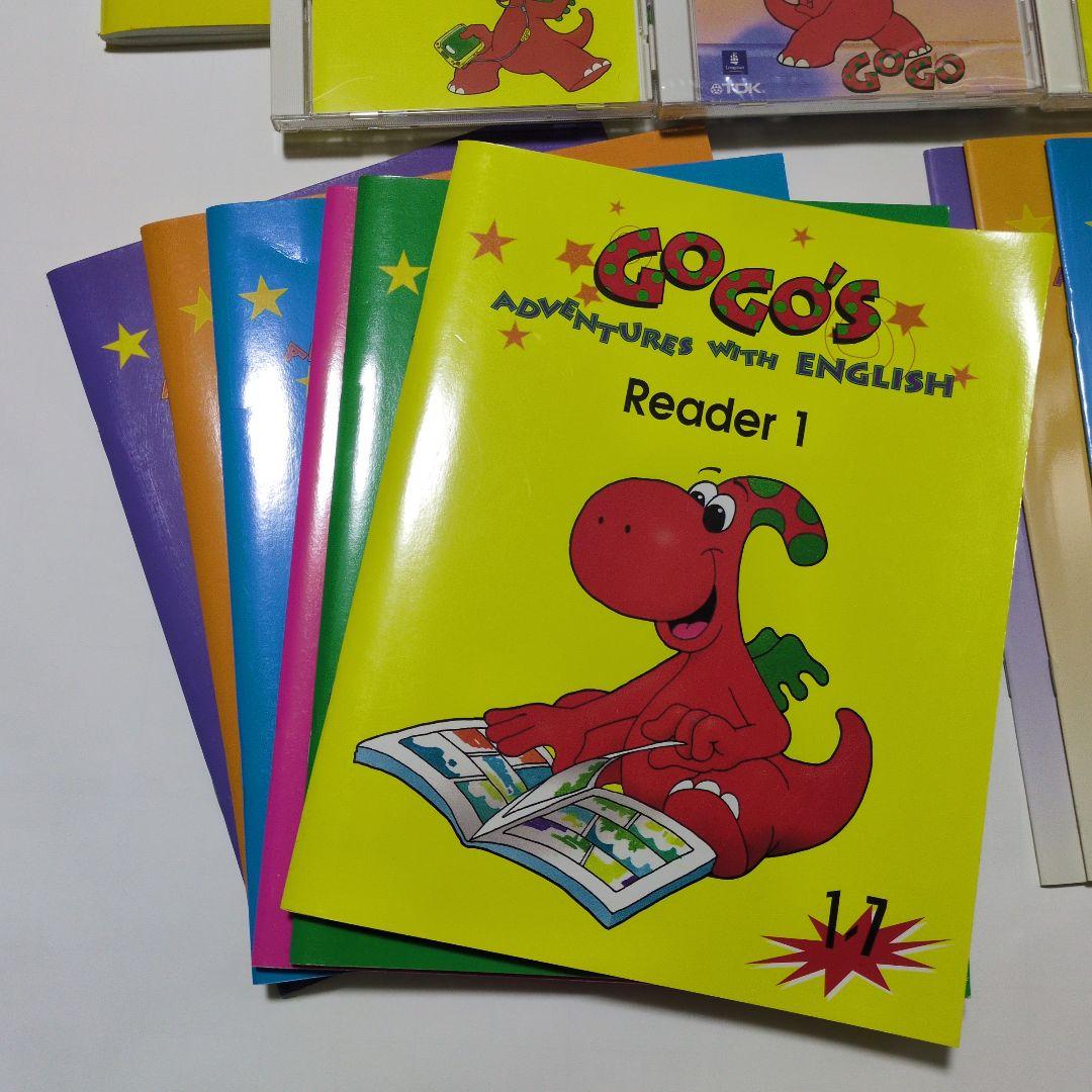 Go Go's Adventures with English 教材セット