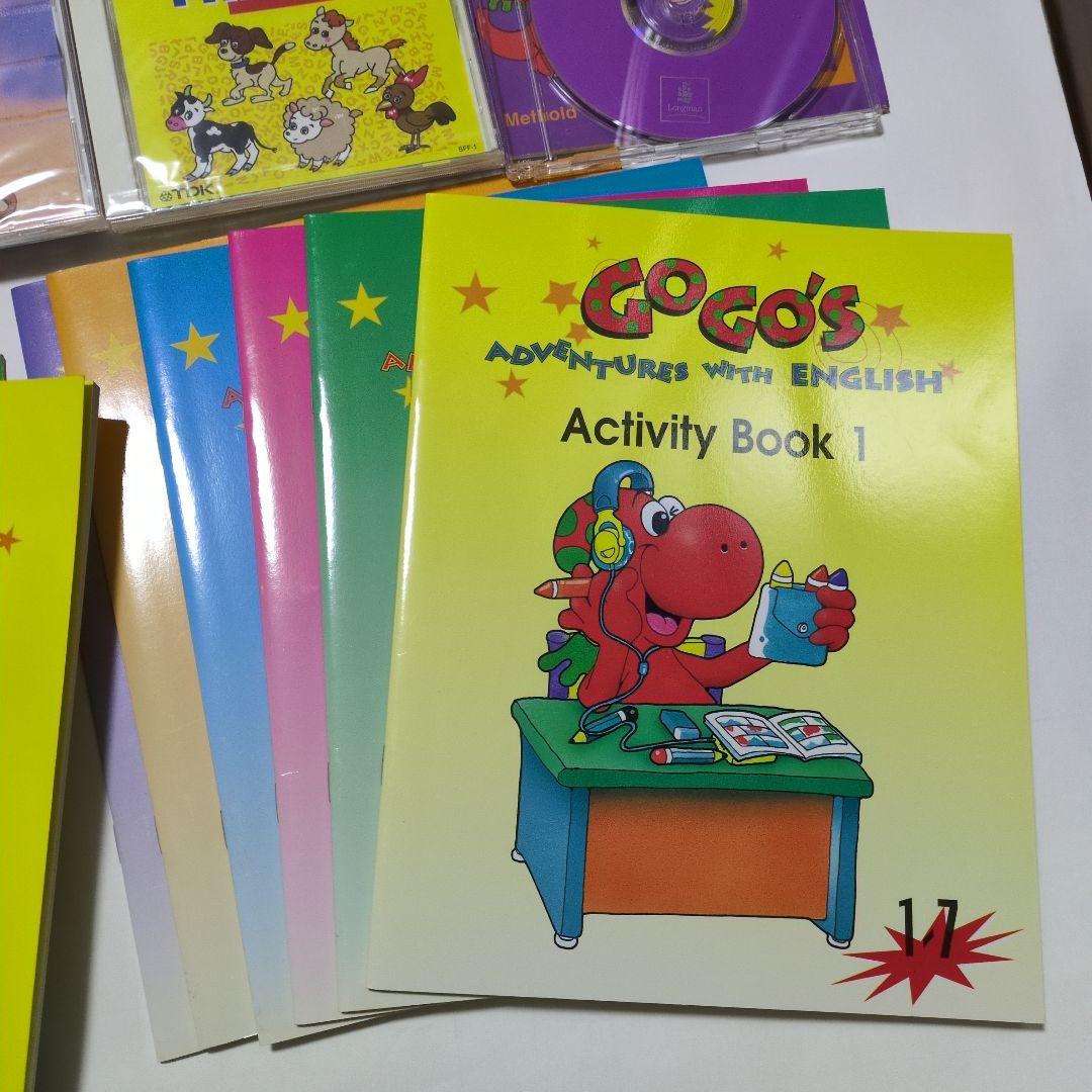 Go Go's Adventures with English 教材セット