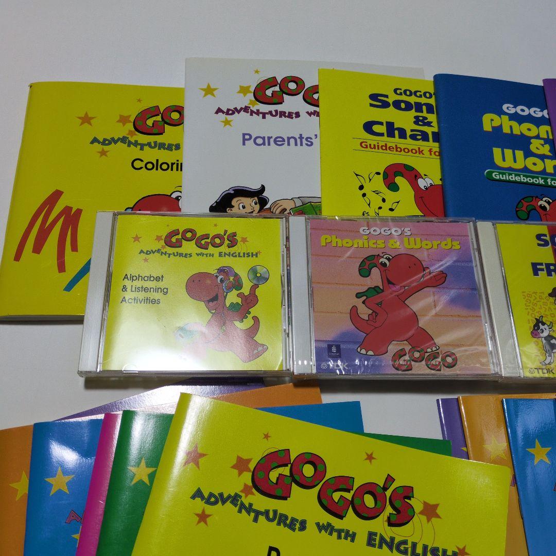Go Go's Adventures with English 教材セット