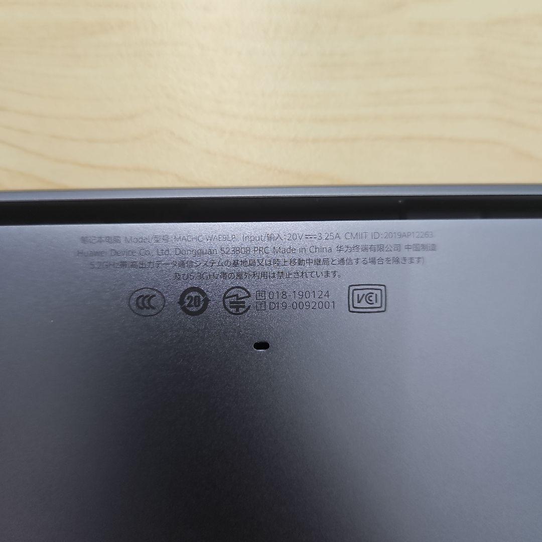 その他ノートPC本体 HUAWEI MateBook X Pro Core i7