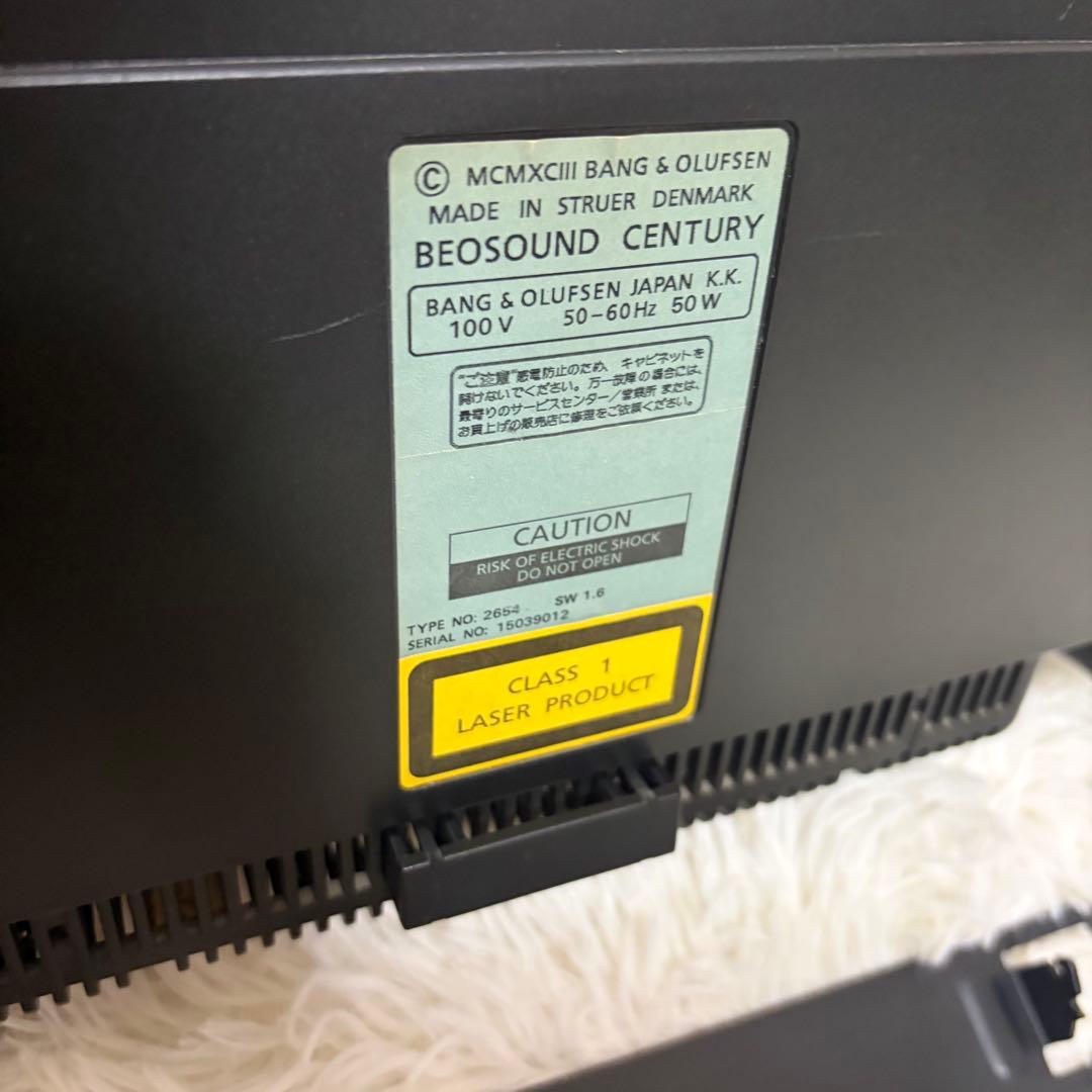 希少 Bang & Olufsen BeoSound Century