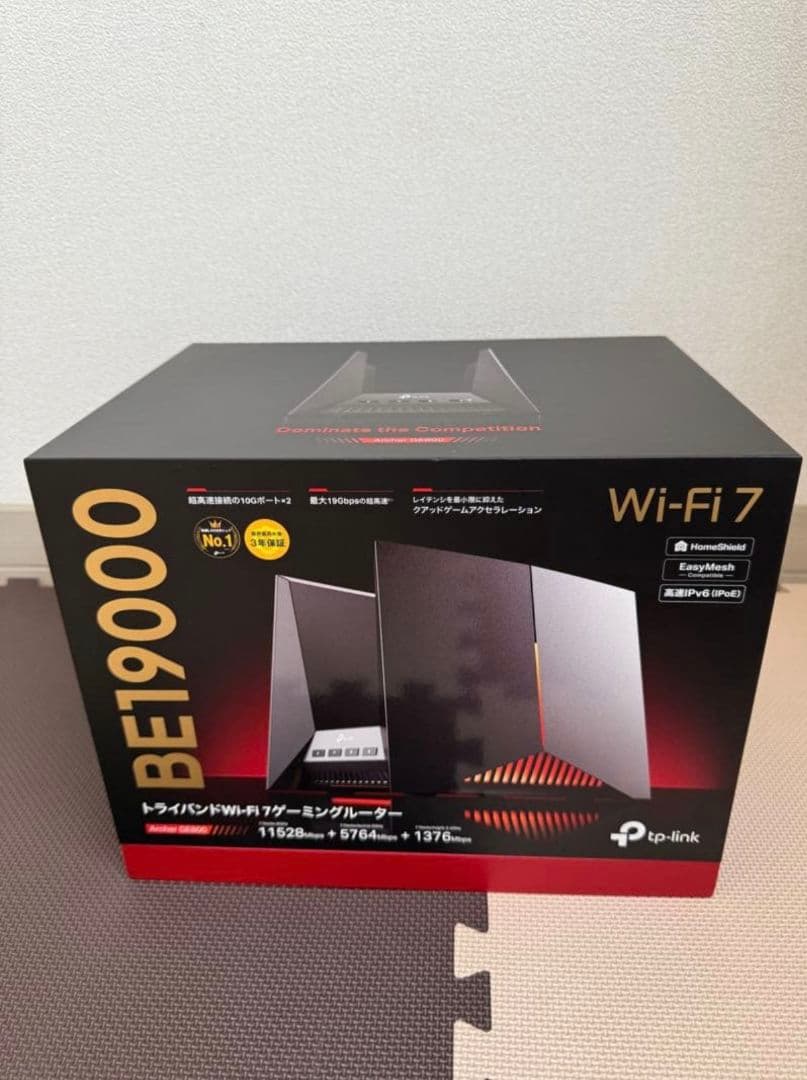tp-link Archer GE800 Wi-Fi 7ゲーミングルーター