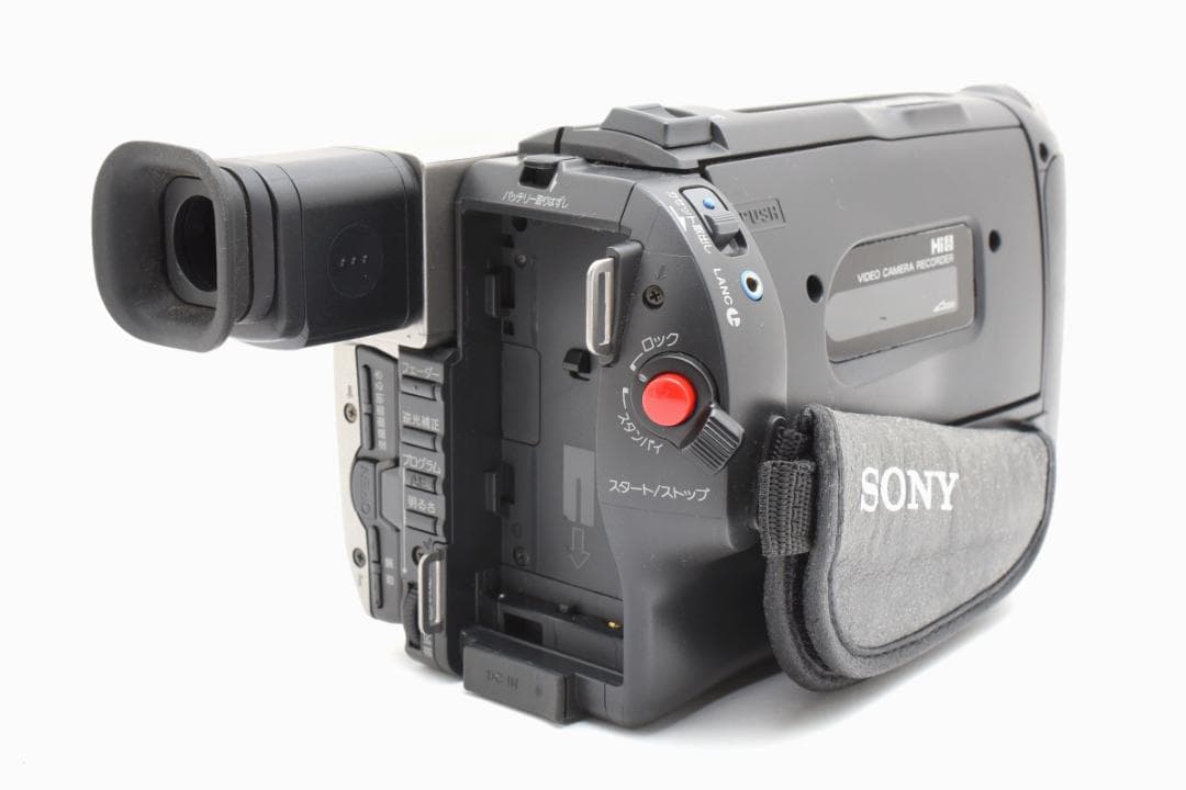 【A2332】 SONY Handycam CCD-TRV80 ソニー
