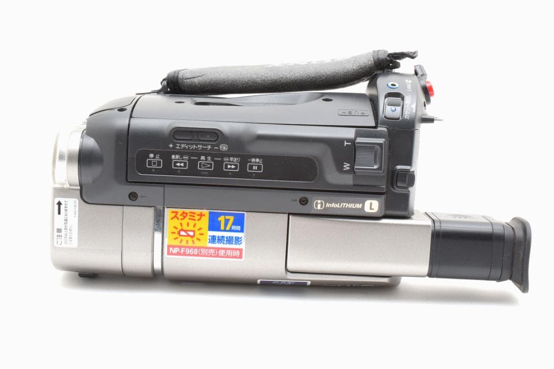 【A2332】 SONY Handycam CCD-TRV80 ソニー