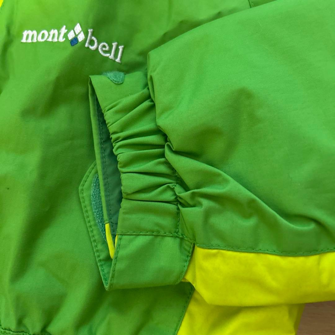 mont-bell キッズ スキーウェア 110