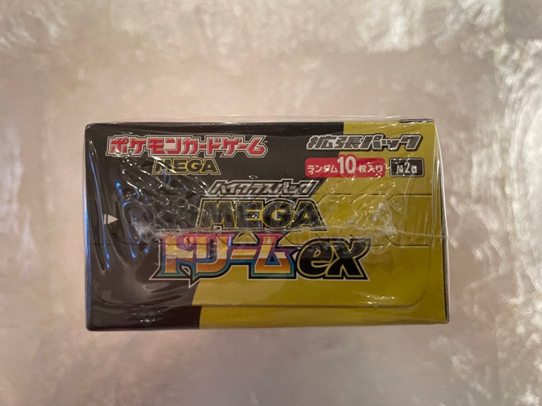 松林ポケカメガドリームEXシュリンク付1ボックス￼