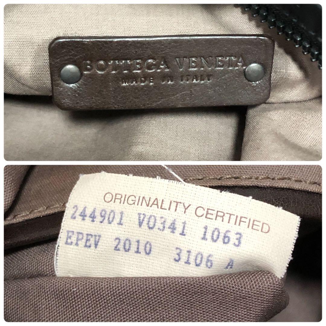 ボッテガヴェネタ　イントレチャート　ナイロン　ボストンバッグ　メンズ　174