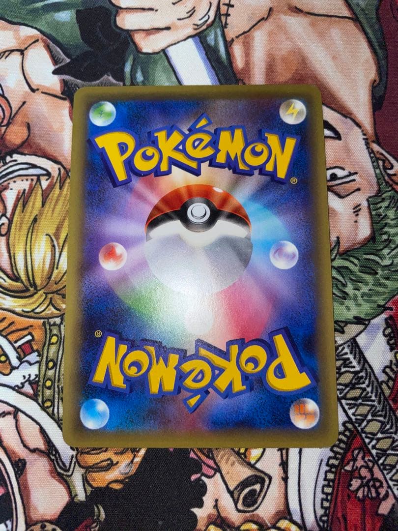 ジラーチ CP5 幻·伝説ドリームキラコレクション 027/036