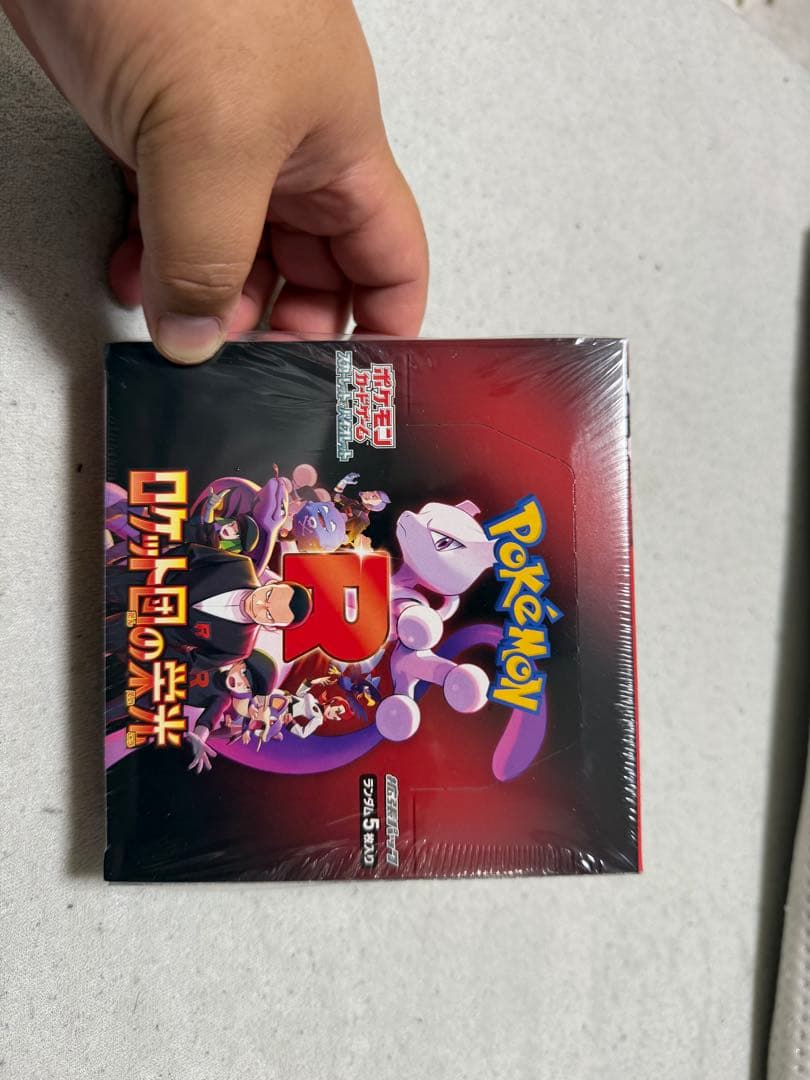 タ*シ様 ポケモンカードゲーム ロケット団の栄光　シュリンク付き　1ボックス